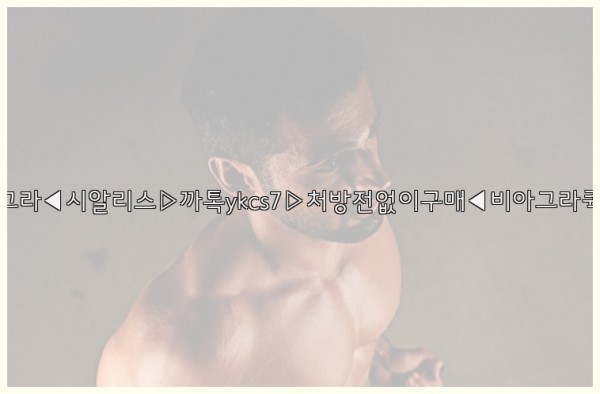 thumb-3696578367_0MPsEtk5_4e696c1c5840ac